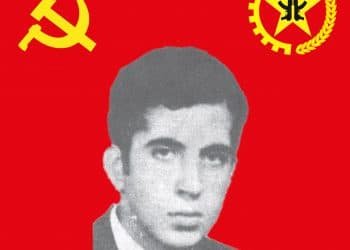 Ahmet Muharrem ÇiçekTKP/ML TİKKO