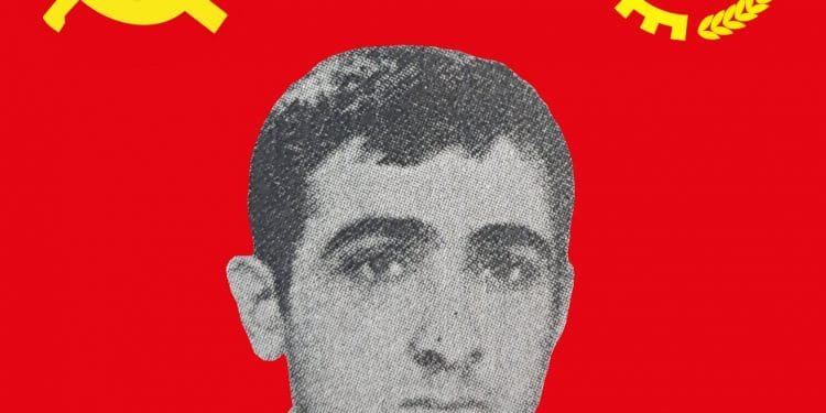 Atilla Özkan TKP/ML TİKKO