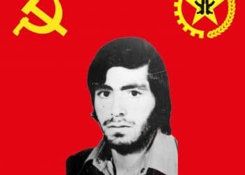 Rıza Akdemir TKP/ML TİKKO