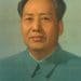 Mao Zedung