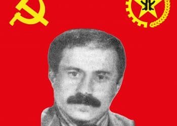 Abdurrahman Meral TKP/ML TİKKO