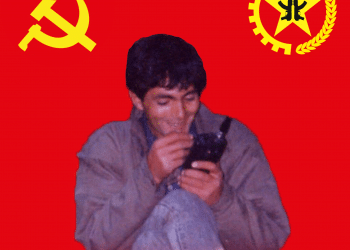 Adem Asal TKP/ML TİKKO