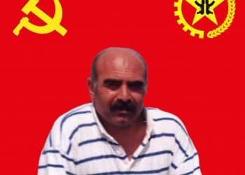 Akıner Çağlar TKP/ML TİKKO