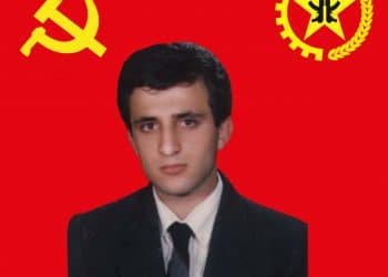 Ali Demirdağ TKP/ML TİKKO