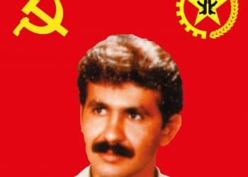 Ali Ekber Atmaca TKP/ML TİKKO