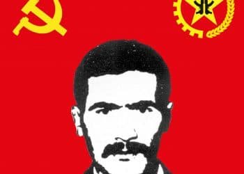 Ali Geçgel TKP/ML TİKKO