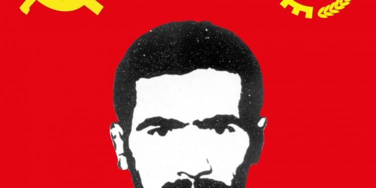 Ali Geçgel TKP/ML TİKKO