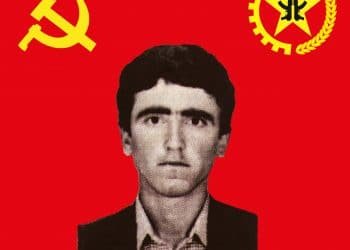 Ali Kayadoğan TKP/ML TİKKO