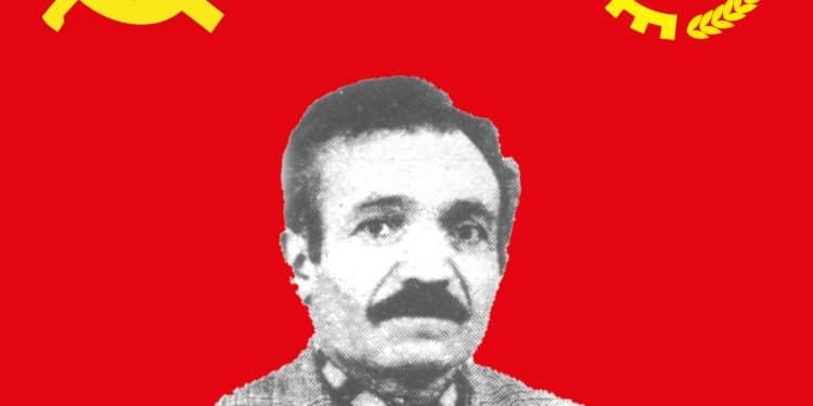 Ali Kepez TKP/ML TİKKO