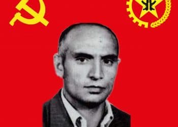 Ali Mete TKP/ML TİKKO