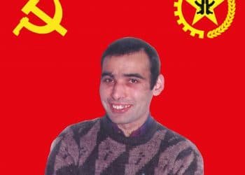 Ali Rıza Boyoğlu TKP/ML TİKKO