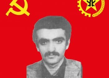 Ali Sarıbal TKP/ML TİKKO