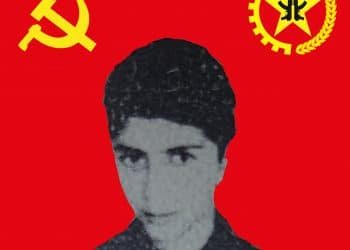 Ali Yılmaz TKP/ML TİKKO