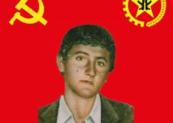 Aziz Erkoç TKP/ML TİKKO