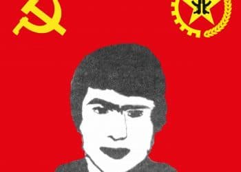 Aziz Gözetmen TKP/ML TİKKO