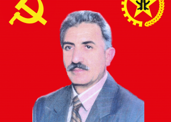 Bektaş Daşgöl TKP/ML TİKKO