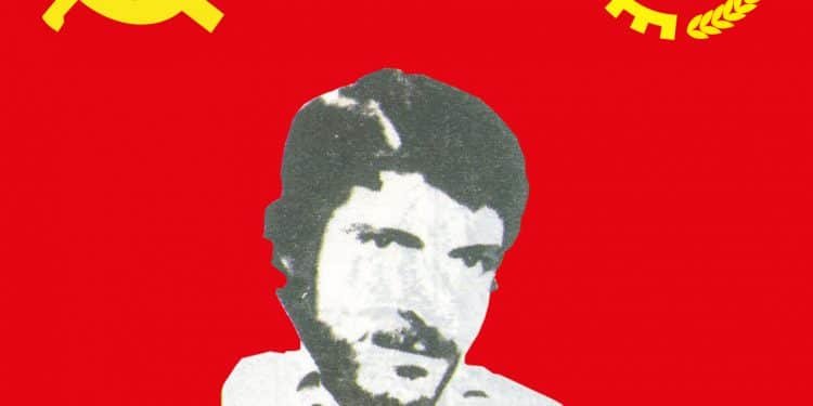 Binalı Yiğit TKP/ML TİKKO