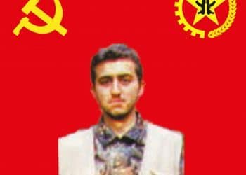 Cem Ergüldü TKP/ML TİKKO