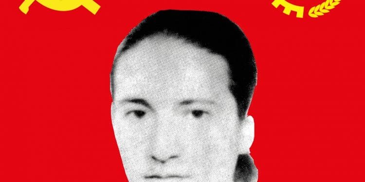 Cevher Yaşar TKP/ML TİKKO