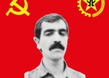 Cihan Taş TKP/ML TİKKO