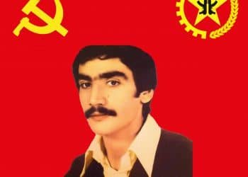 Doğan Erdem TKP/ML TİKKO