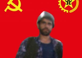 Doğan Karadağ TKP/ML TİKKO