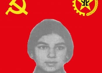 Elif Ataklı TKP/ML TİKKO