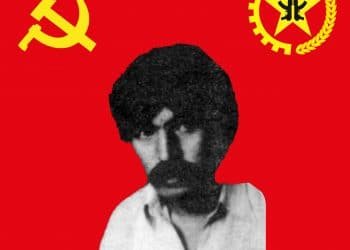 Emin Uğurlu TKP/ML TİKKO