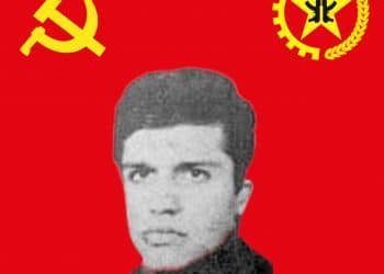 Erdoğan Yalçıngil TKP/ML TİKKO