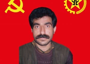 Erol Özel TKP/ML TİKKO