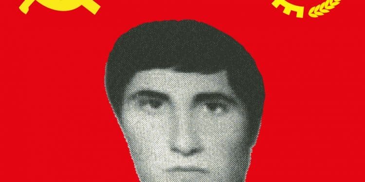 Eşref Şahlar TKP/ML TİKKO