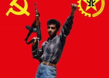 Eyüp Güllen TKP/ML TİKKO