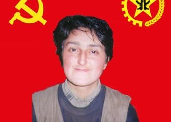 Fehiman Bozgurt TKP/ML TİKKO