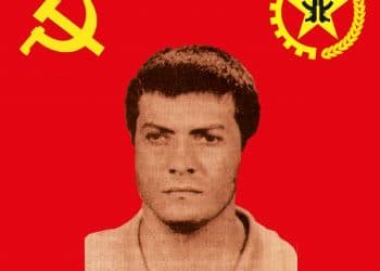 Fevzi Yalçın TKP/ML TİKKO