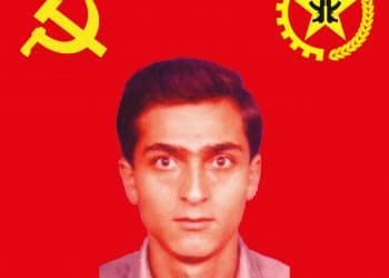 Gürsel Çelebi TKP/ML TİKKO