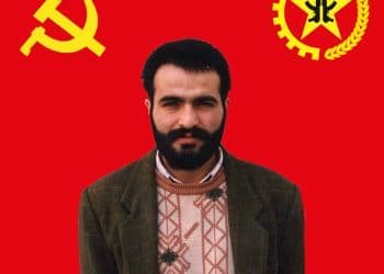 Halil Çakıroğlu TKP/ML TİKKO