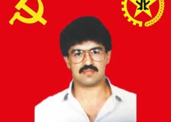 Hasan Altıntaş TKP/ML TİKKO