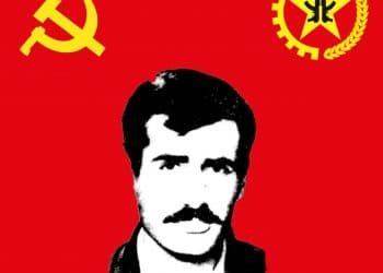 Hayrettin Bakış TKP/ML TİKKO