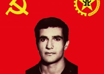 İbrahim Kara TKP/ML TİKKO