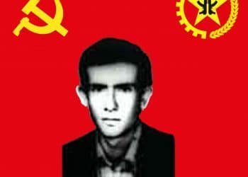 İhsan Parçacı TKP/ML TİKKO