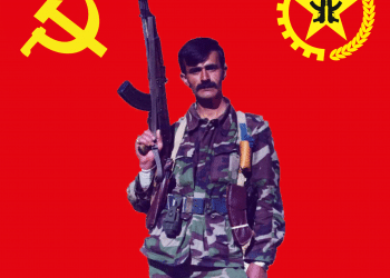 İhsan Şimşek TKP/ML TİKKO