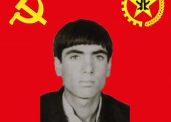 İsmail Doğan TKP/ML TİKKO