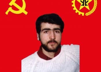 İsmail Hakkı Adalı TKP/ML TİKKOİsmail Hakkı Adalı TKP/ML TİKKO