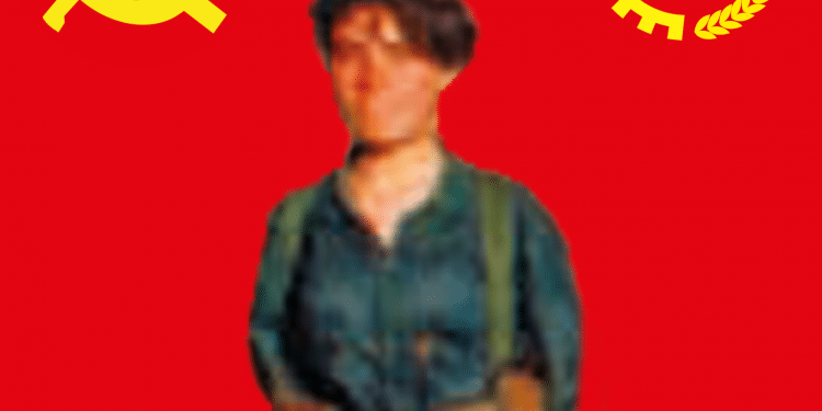 Kader Özgül Kılıç TKP/ML TİKKO