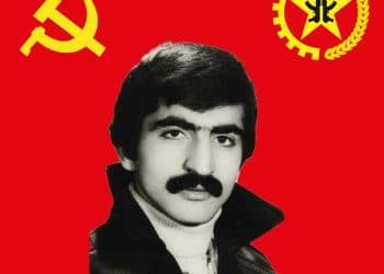 Kemal Soğukpınar TKP/ML TİKKO