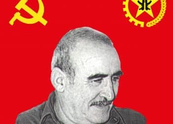 Kemal Yıldırım TKP/ML TİKKO