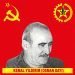 Kemal Yıldırım TKP/ML TİKKO