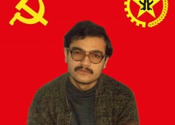 Mehmet Ali Çakıroğlu TKP/ML TİKKO