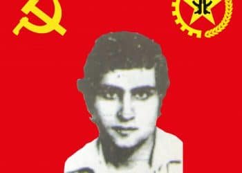 Mehmet Günalp TKP/ML TİKKO