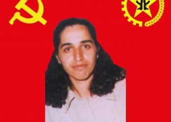 Münire Sağdıç TKP/ML TİKKO